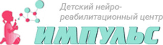 Детский реабилитационный центр Импульс