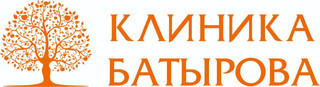 Клиника Батырова