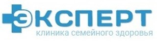 Эксперт