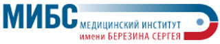 ЛДЦ МИБС на Дагомысской