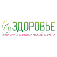 Медицинский центр Здоровье