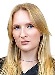 Врач Блохина Анастасия Андреевна