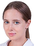 Врач Брудная Полина Валерьевна