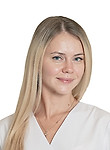Врач Дворядкина Алина Сергеевна