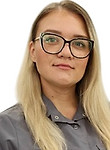 Врач Лукина Александра Олеговна