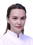 Врач Румянцева Ксения Олеговна