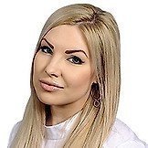Врач Сергеева Александра Игоревна