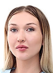 Врач Штеппа Владислава Александровна