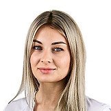 Врач Зиновьева Диана Наримановна
