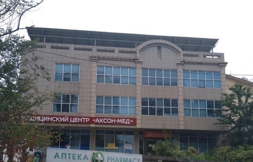 Аксон-Мед