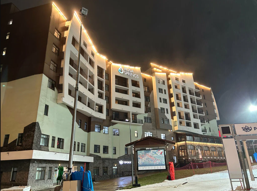 Клиника превентивной медицины RosaSprings (Роза Спрингс)
