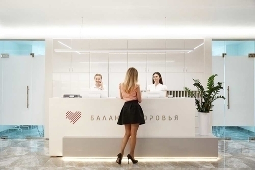 Медицинский центр Баланс Здоровья