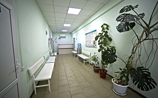 Медицинский Диагностический Центр Элиса