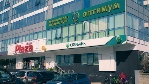 Медицинский клинический центр Проксима