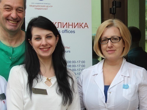 Надёжная помощь