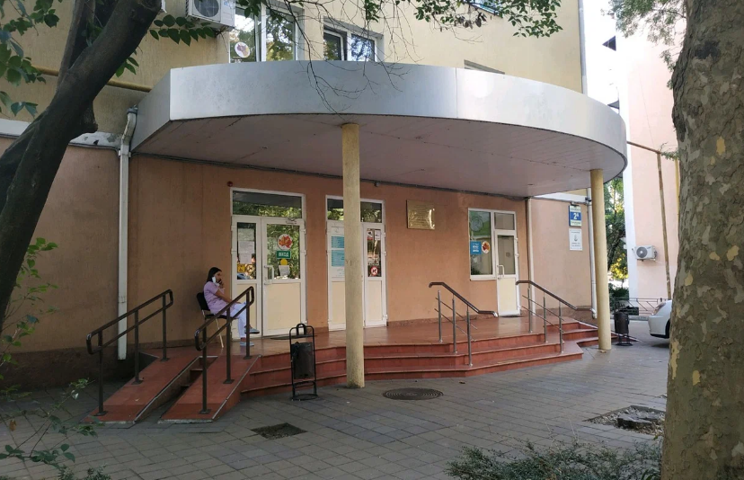 Наше здоровье на Чайковского