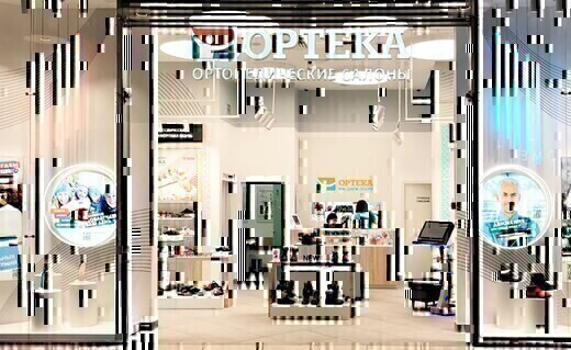 Ортека
