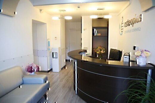 Семейная клиника Osteoplus (Остеоплюс)