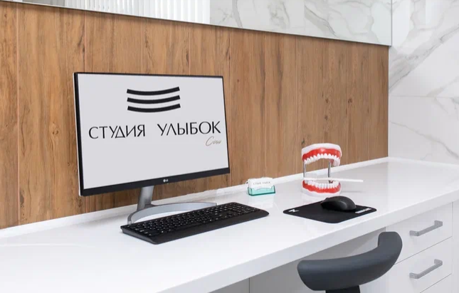 Студия Улыбок